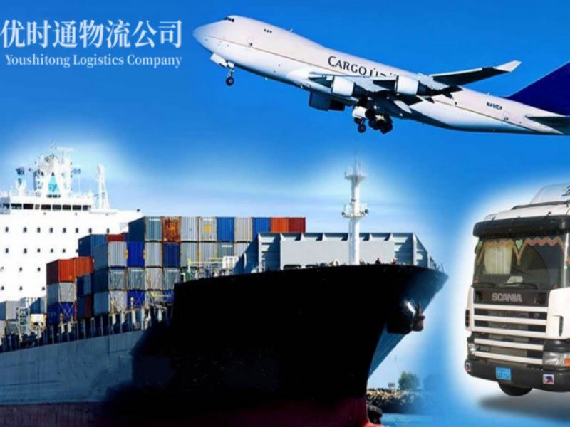 东乌珠穆沁旗到太原空运锂电池注意事项